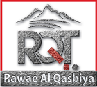 Rqt